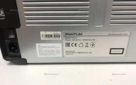 Купить Принтер Pantum P2207 б/у , в Набережные Челны Цена:2900рублей
