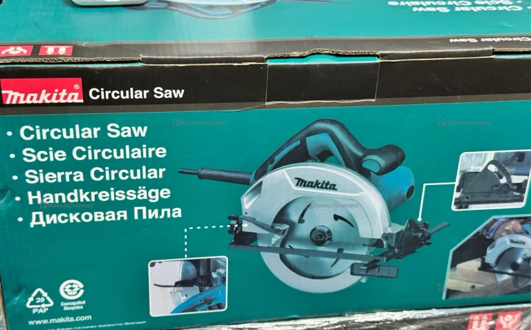 Makita circular saw