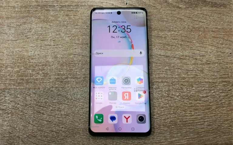 Honor 50 8/256 ГБ