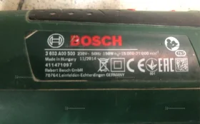 Многофункциональная шлифмашина Bosch PMF 190 E