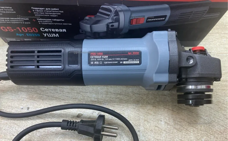 Ушм Profipower PSG-1050