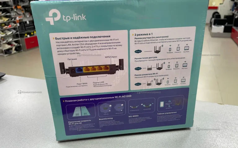 Wi-Fi роутер TP-Link Archer C54