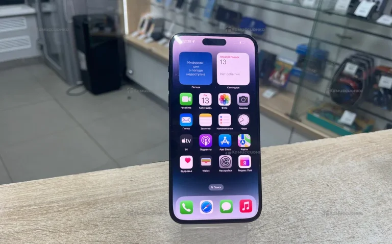 Apple iPhone 14 Pro Max 6/256 ГБ