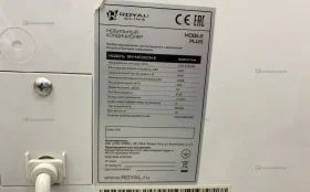 Купить Мобильный кондиционер Royal Clima б/у , в Казань Цена:5900рублей