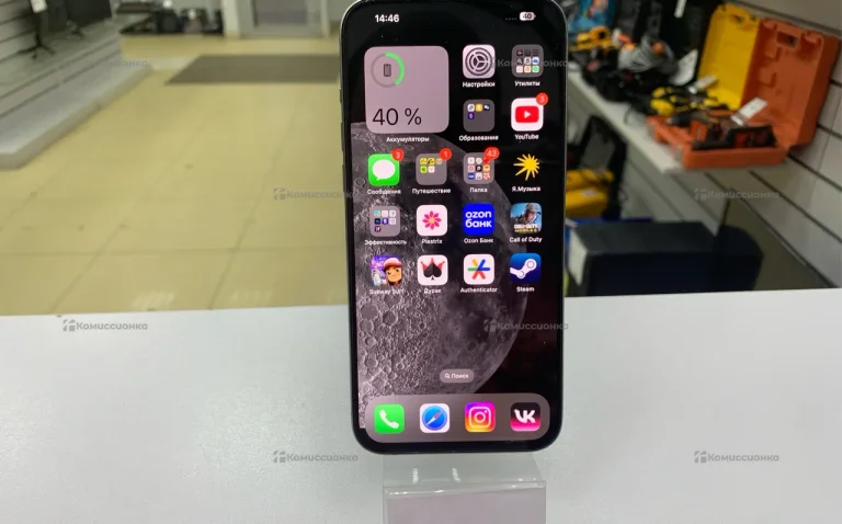 Apple iPhone 15 Pro Max 8/256 ГБ
