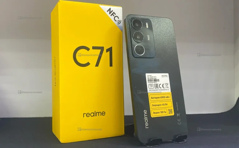 Realme C71 6/128