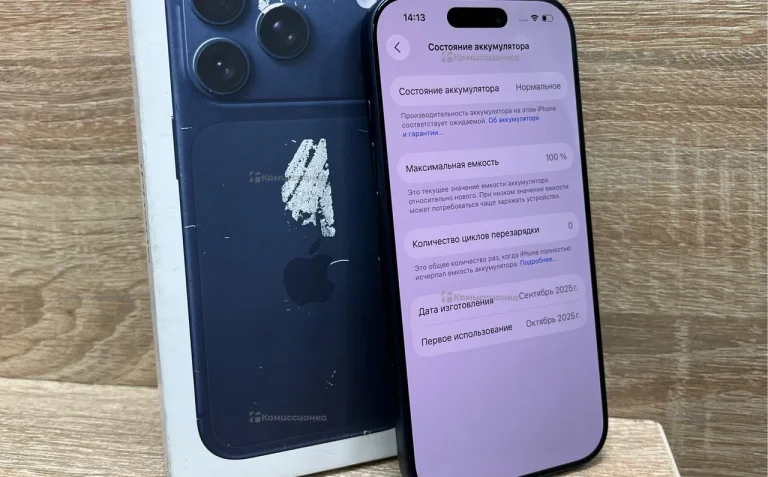 Apple iPhone 17 Pro 8/256 ГБ