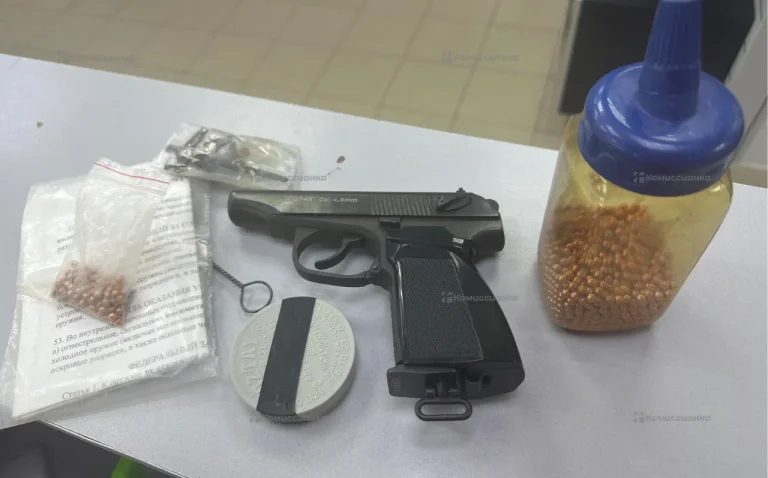 Байкал  МР-654к, 4,5 mm