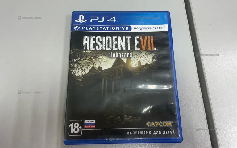 Resident Evil 7 biggest hazard
