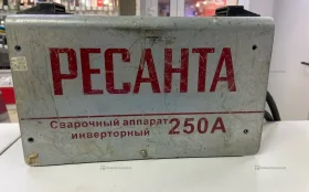 Ресанта САИ 250А