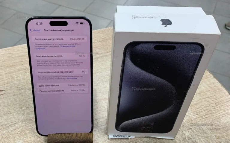 Apple iPhone 15 Pro Max 256Gb