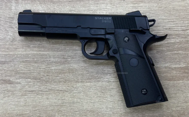 Пневматический пистолет Stalker S1911G