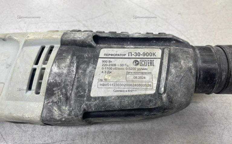 Перфоратор сетевой РЕСАНТА П-30-900К