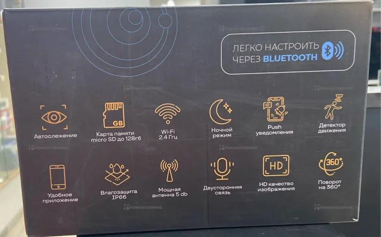 Видеокамера U-Max CAM-M55/64