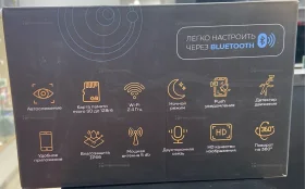 Купить Видеокамера U-Max CAM-M55/64 б/у , в Москва и область Цена:1500рублей