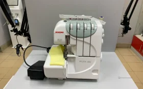 Купить Оверлок Janome MYLOCK 4952 б/у , в Нижний Новгород Цена:14990рублей