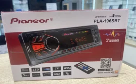 Автомагнитола  Pioneor