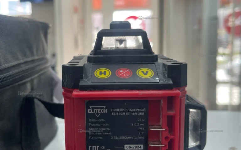 Лазерный уровень 4D Type-c
