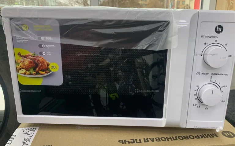 Микроволновая печь HI M020W05