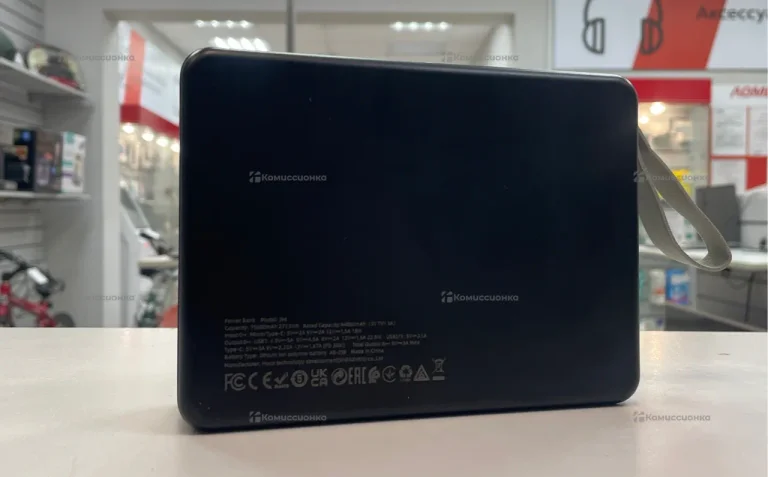 Power Bank  75.000mAh