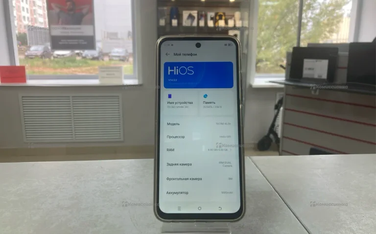 Tecno Spark 30C 256Gb