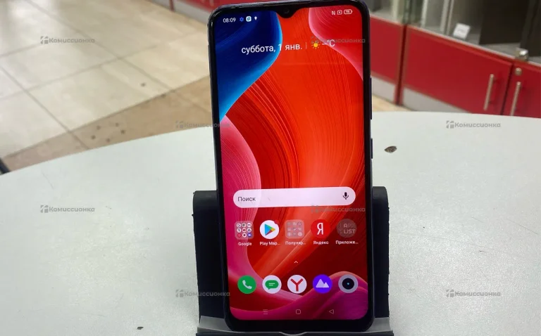 Realme C15 4/64