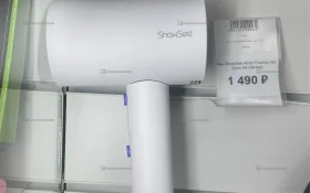Купить Фен ShowSee Anion Folding Hair Dryer A4 (белый) б/у , в Копейск Цена:1490рублей