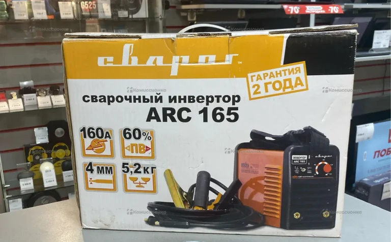 Сварочный инвектор ARC 165 + шлем