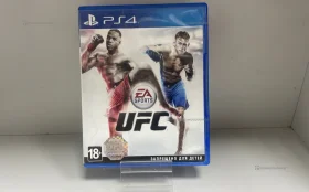 UFC ps 4