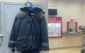 Костюм мужской утепленный Сидвин