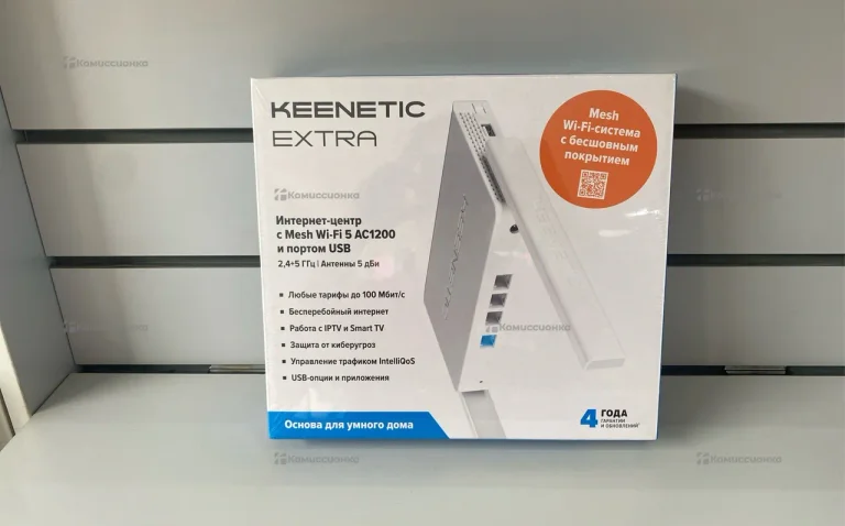 Роутер Keenetic Extra