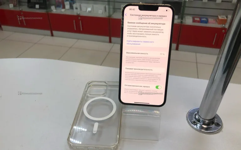 Apple iPhone 13 Pro 128Gb
