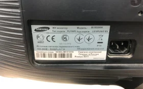 Купить Монитор Samsung SyncMaster B1930NW б/у , в Набережные Челны Цена:900рублей