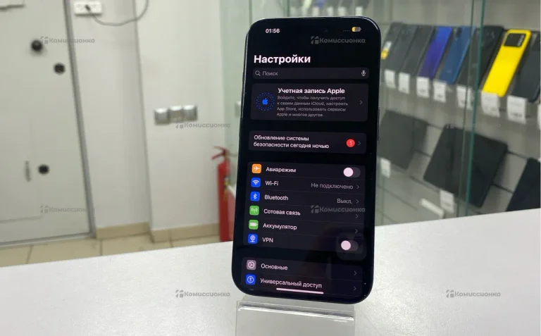 Apple iPhone 15 Pro 256 ГБ