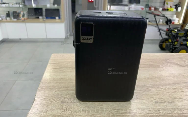 Power Bank Giant 80
