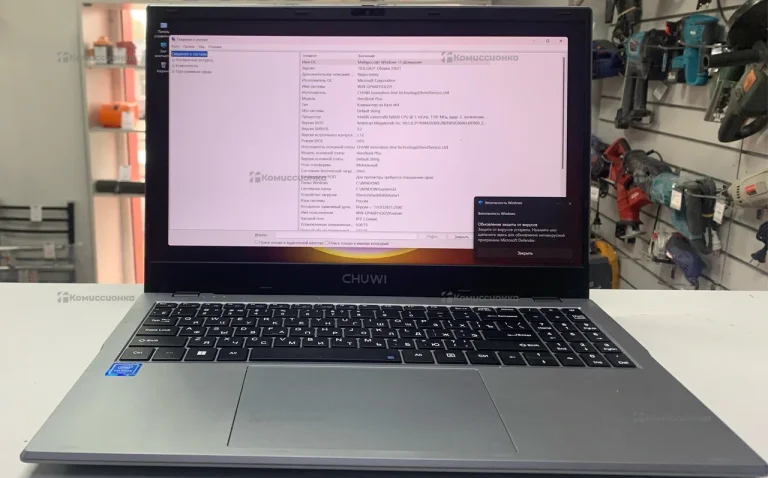 Ноутбук Chuwi HeroBook Plus