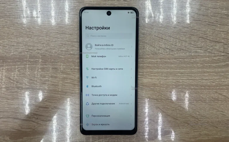 Infinix Hot 40 8/128 ГБ