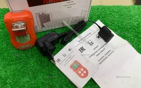 Купить Газоанализатор Лидер 04 б/у , в Тольятти Цена:19900рублей