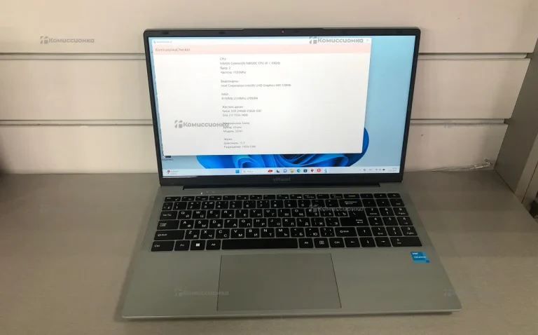 Ноутбук  Vitumi V15