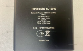 Power bank Hiper 10.000mah