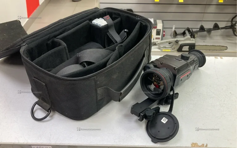 Тепловизор GUIDE TR650