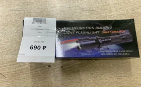 Купить шокер 288 б/у , в Москва и область Цена:690рублей