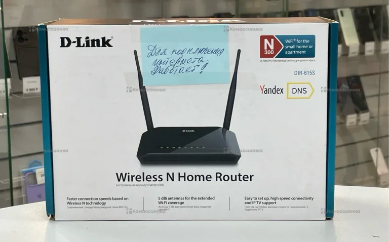 Роутер D-Link DIR-615S