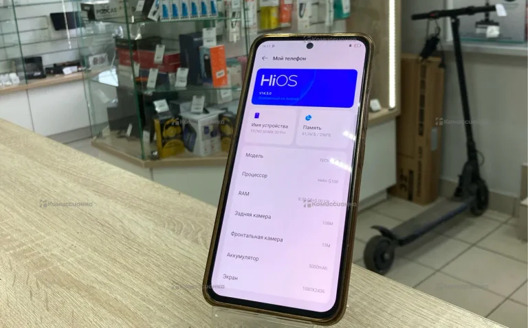 Tecno Spark 30 Pro 8/256Gb