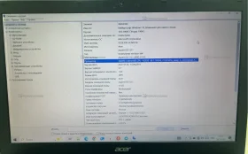 Ноутбук  Acer