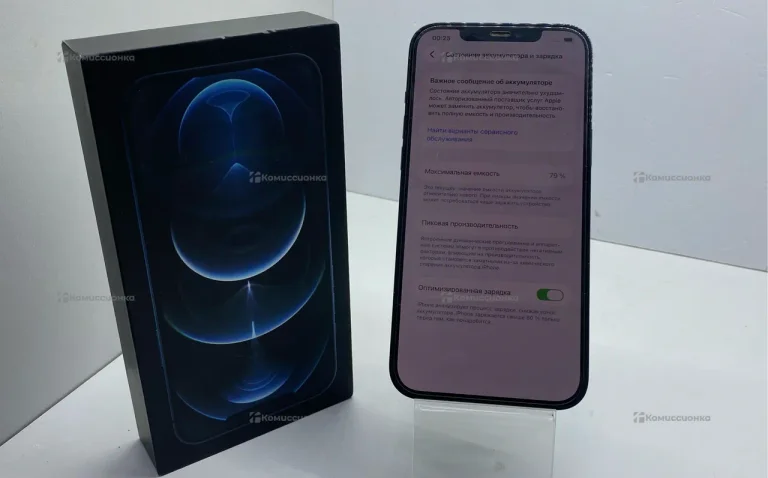 Apple iPhone 12 Pro Max 6/128 ГБ