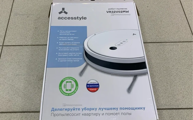 Робот Пылесос Accesstyle VR32
