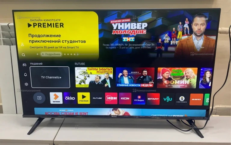 Телевизор Hisense 40a4N
