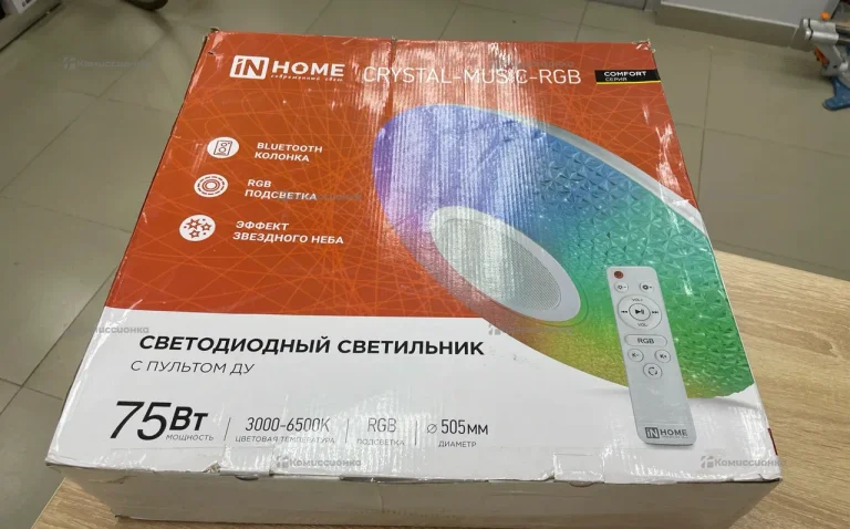 светодиодный светильник с колонкой и пультом RGB