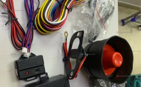 Купить Bos-MINI б/у , в Нижнекамск Цена:2500рублей